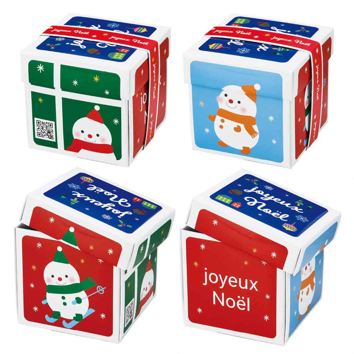 クリスマス ベルト付きボックス クリスマスラッピング プレゼント Qrコード付き 焼き菓子 スイーツ プチギフト 詰め合わせ 重ねて飾れる 通販 ストア エキスプレス クリスマス ベルト付きボックス クリスマスラッピング プレゼント Qrコード付き 焼き菓子 スイーツ プチギフト 詰め合わせ 重ねて飾れる 通販 ストア エキスプレス