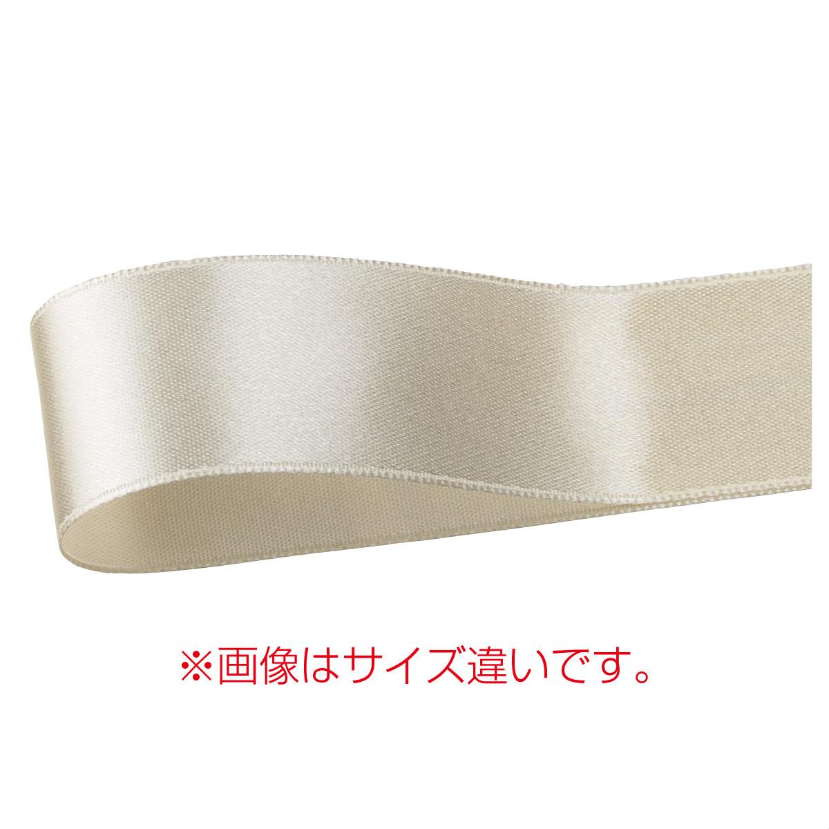 サテンリボン 19mm幅 m巻 クリスマスラッピング 通販 ストア エキスプレス サテンリボン 19mm幅 m巻 クリスマスラッピング 通販 ストア エキスプレス
