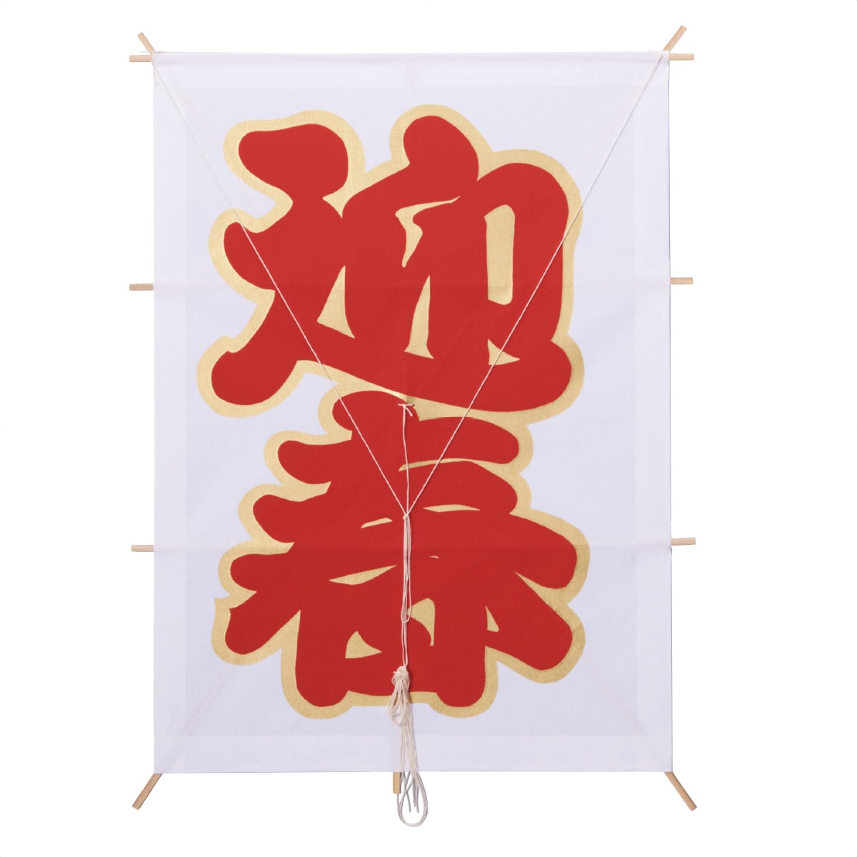 新角凧 1枚 42x58cm 正月飾り 迎春 通販 ストア エキスプレス