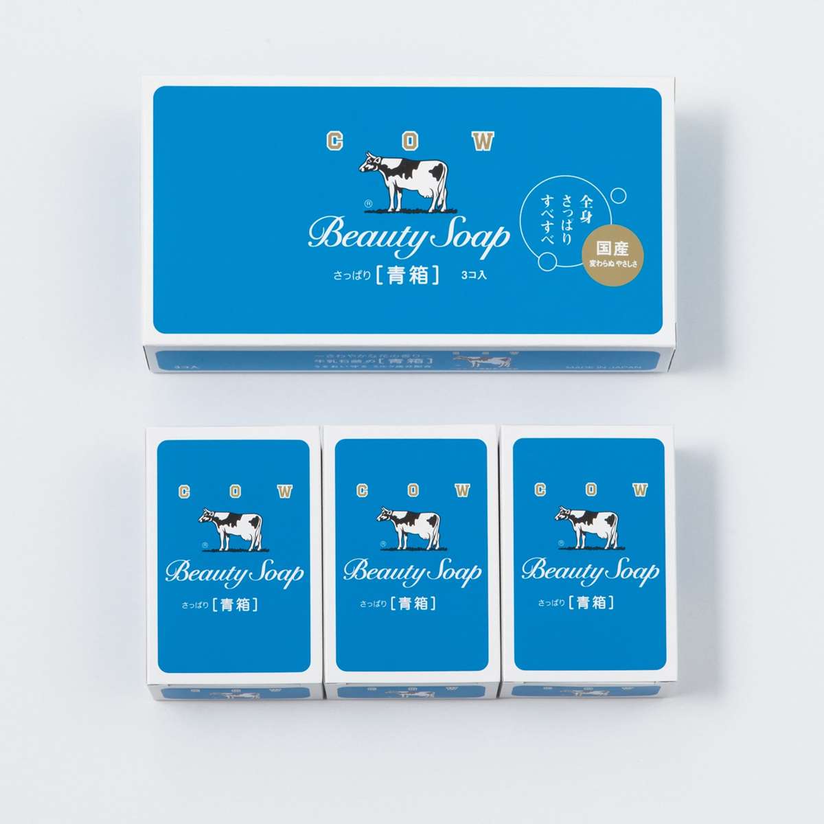 ストエキ｜牛乳石鹸青箱（８５ｇ）３個入(ノベルティ・景品): イベント・ノベルティ用品