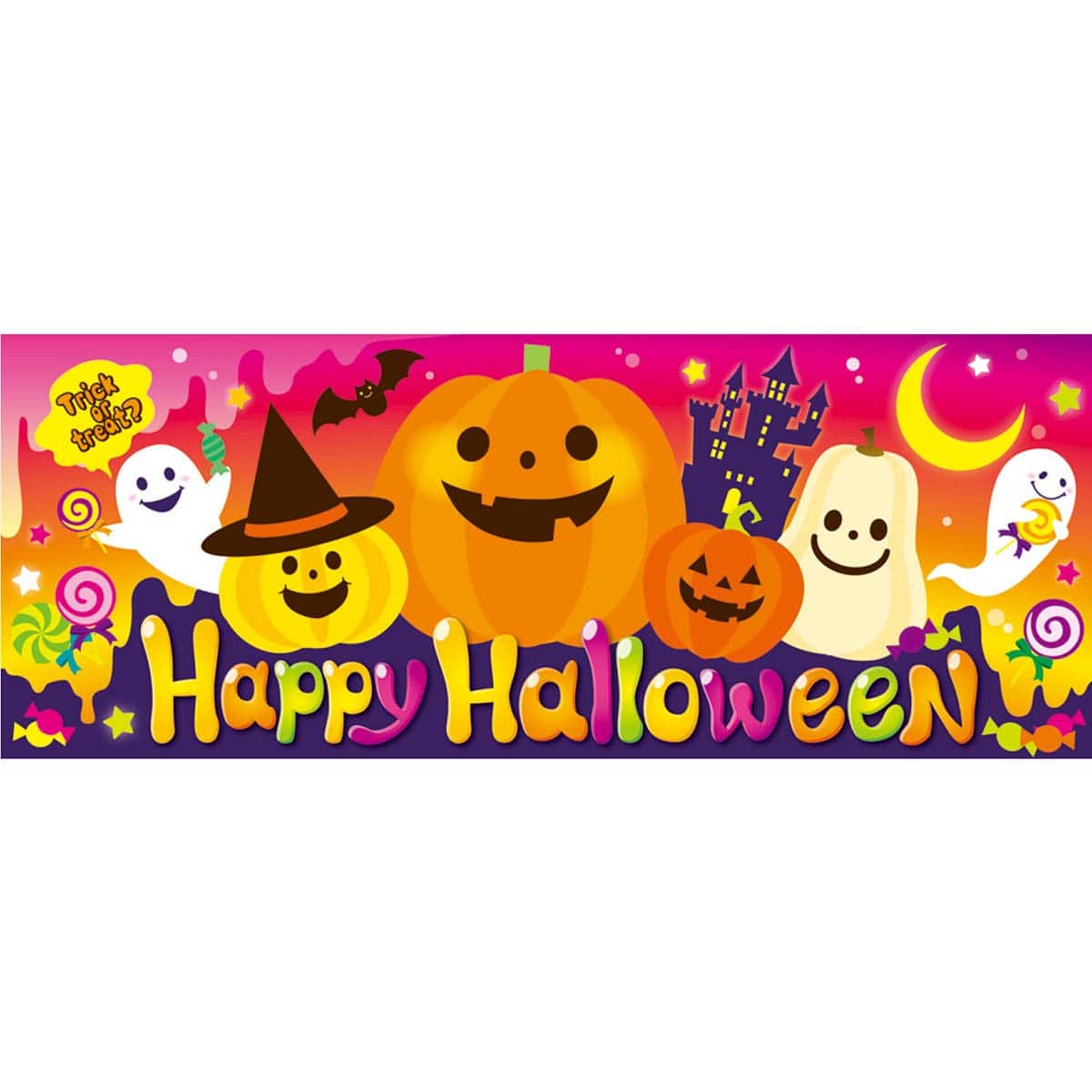 10枚 カラフルハロウィン パラポスター 77 30cm