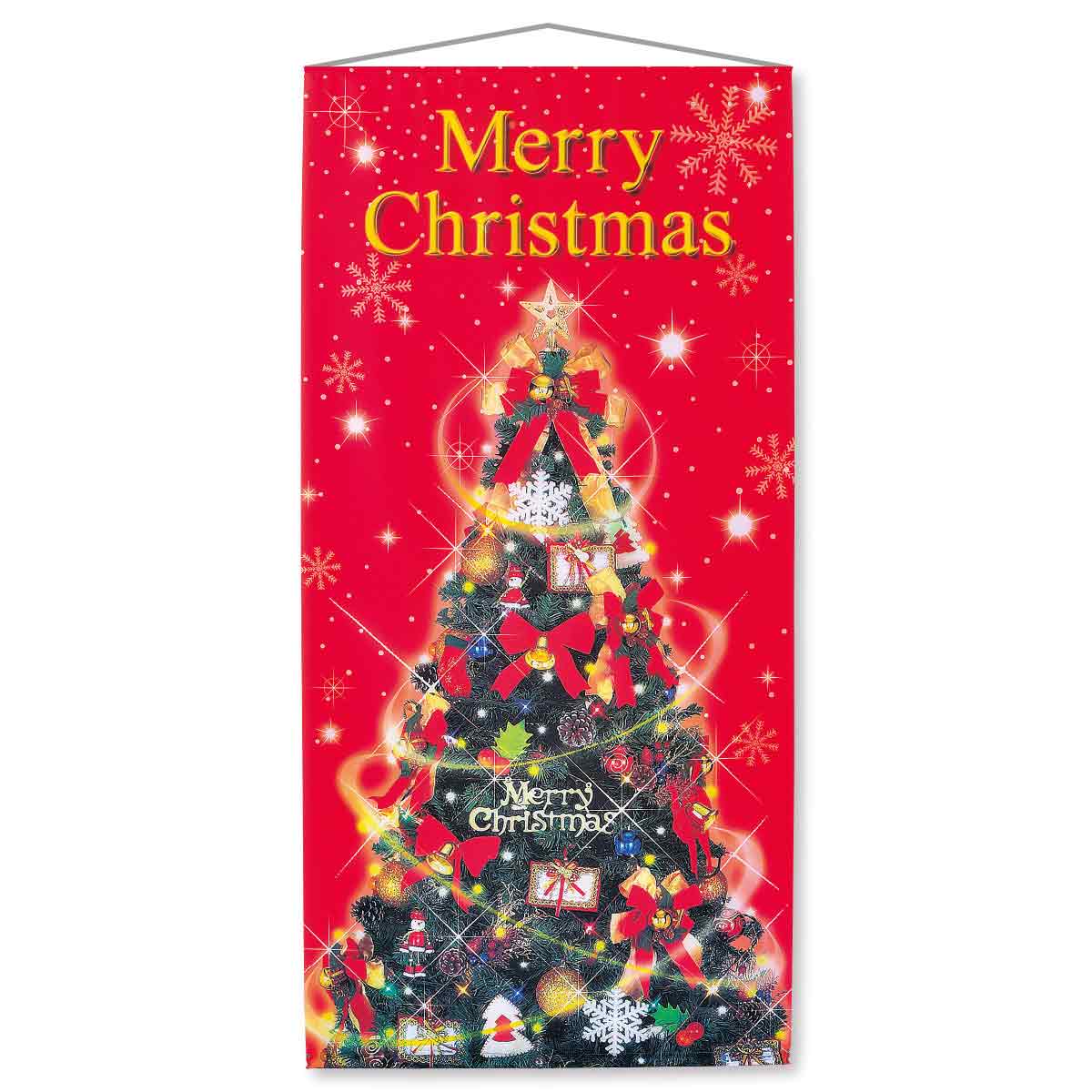 防炎加工 ツリータペストリー クリスマス ドリーム 90x180cm クリスマス飾り通販 ストエキ