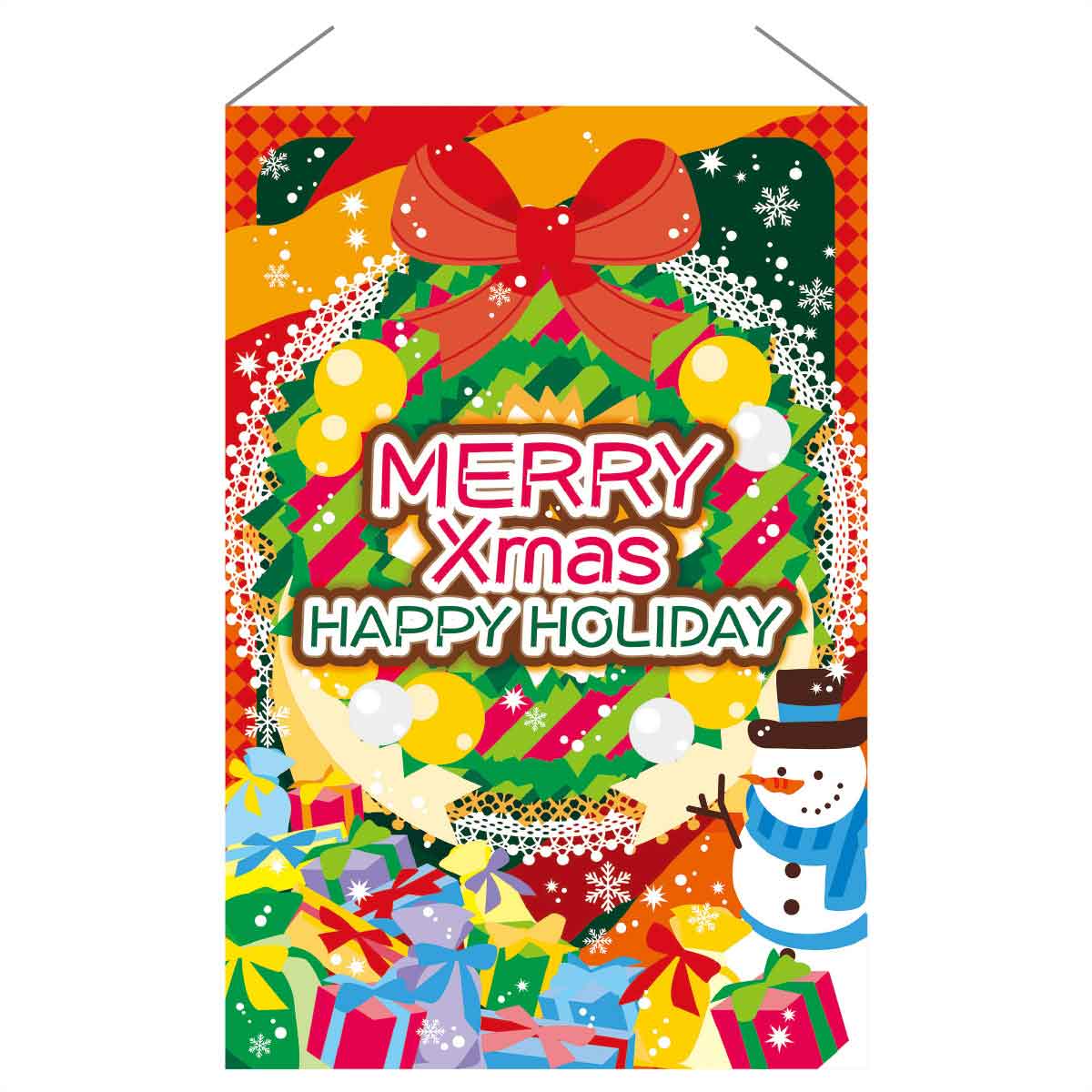 クリスマスタペストリー ハッピーホリデー 60x90cm |クリスマス飾り通販 ストエキ クリスマスタペストリー ハッピーホリデー 60x90cm |クリスマス飾り通販 ストエキ