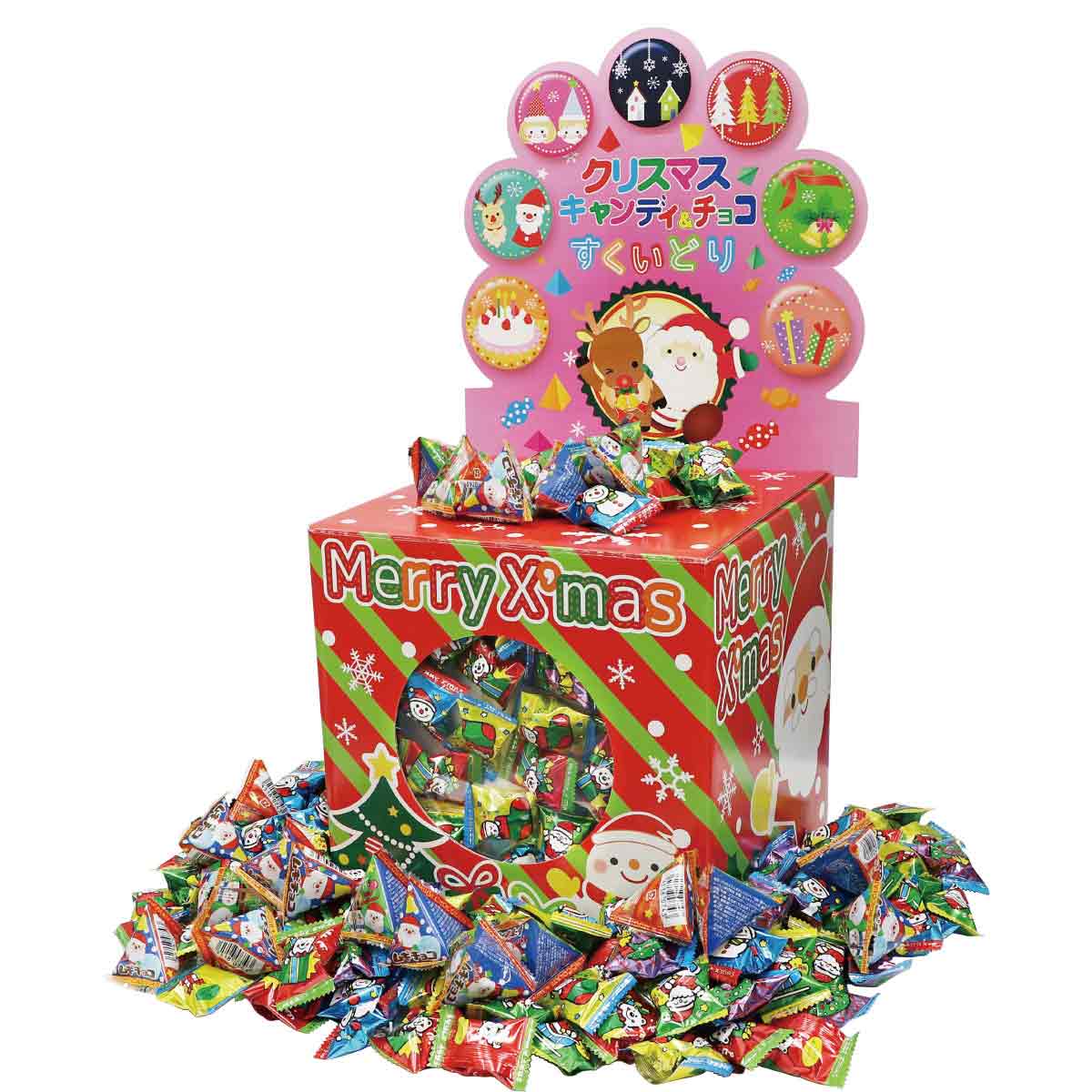 約100人用クリスマスキャンディ＆チョコすくいどり |クリスマス飾り通販 ストエキ