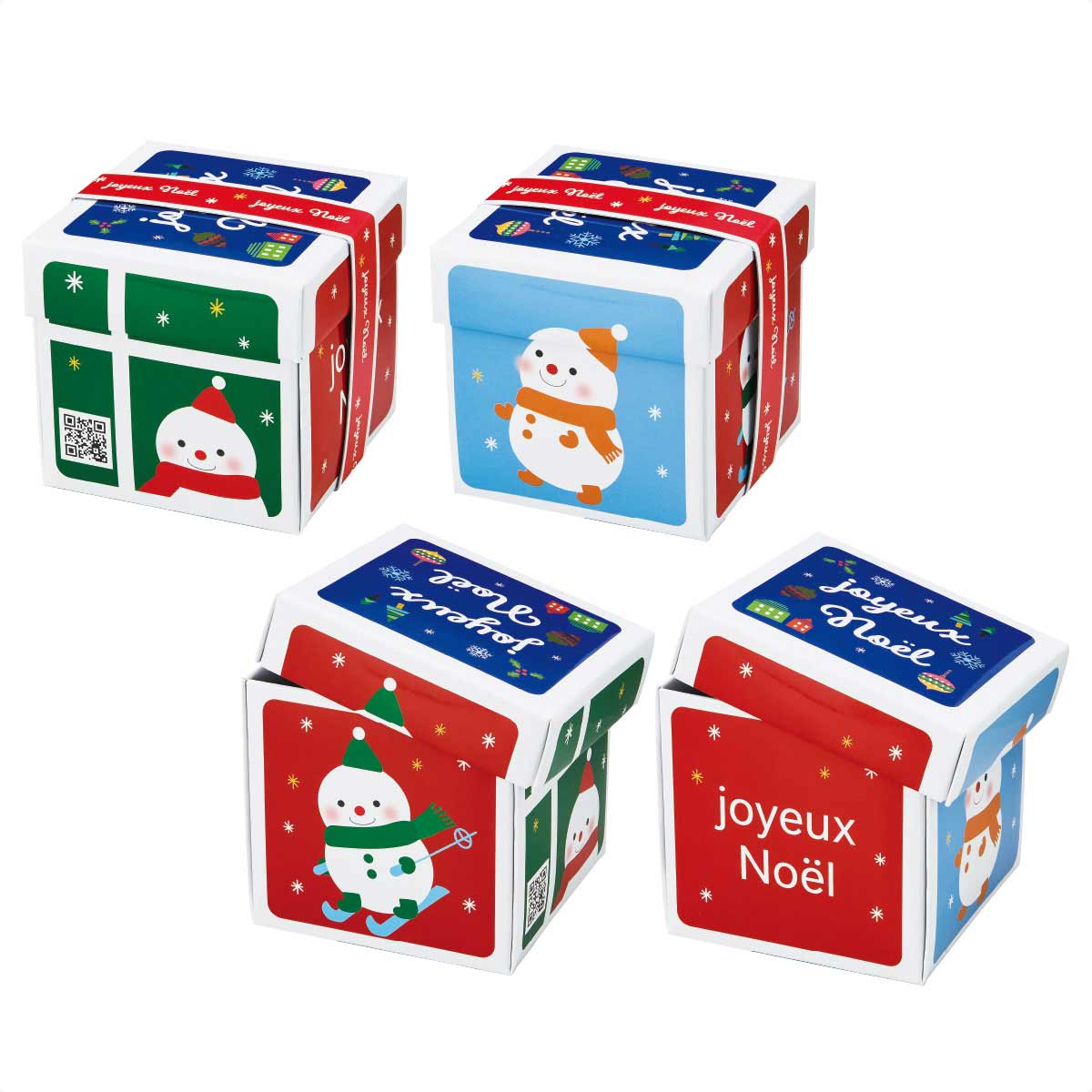 クリスマス ベルト付きギフトボックス 枚 クリスマス飾り通販 ストエキ