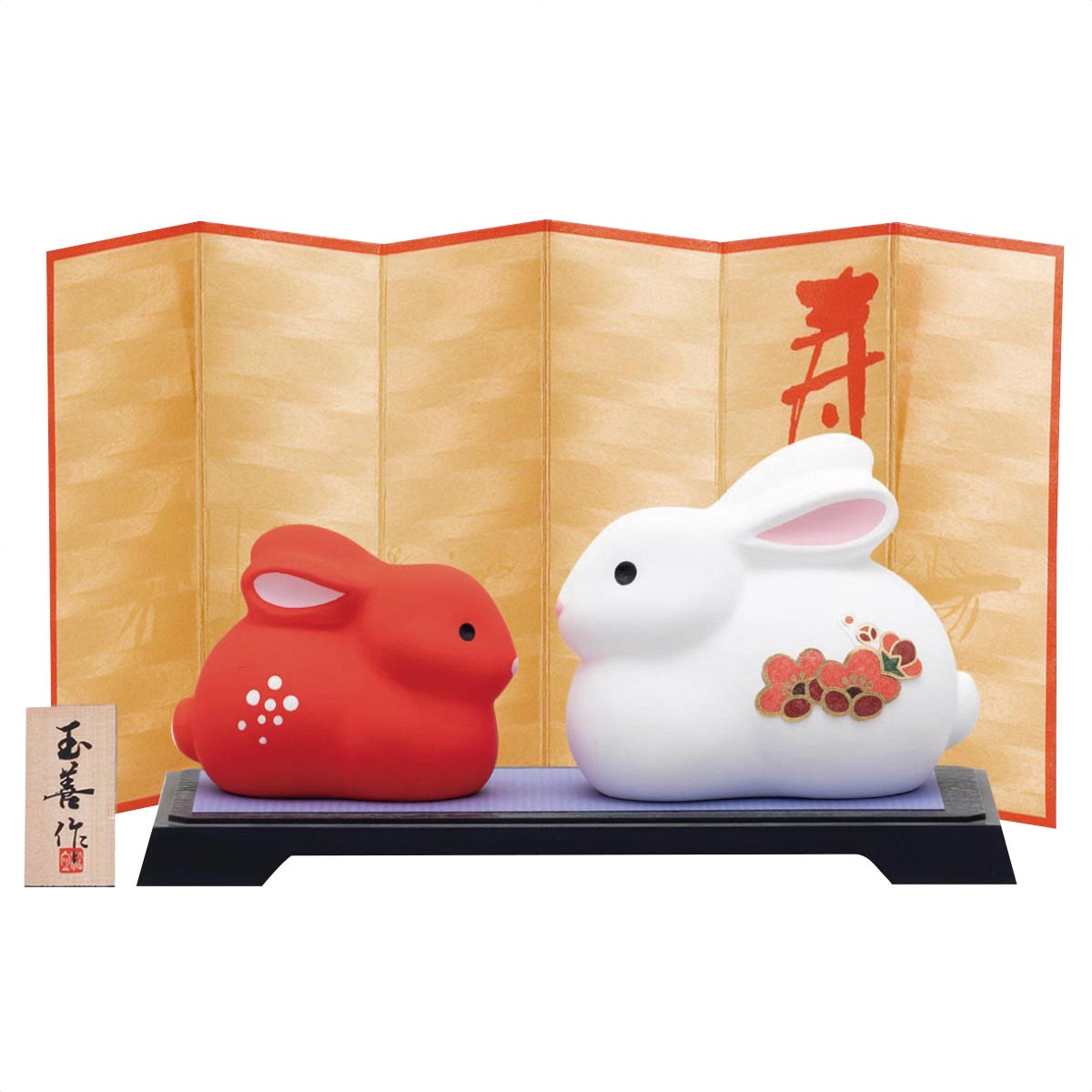 SALE／82%OFF】 招福干支置物 うさぎ