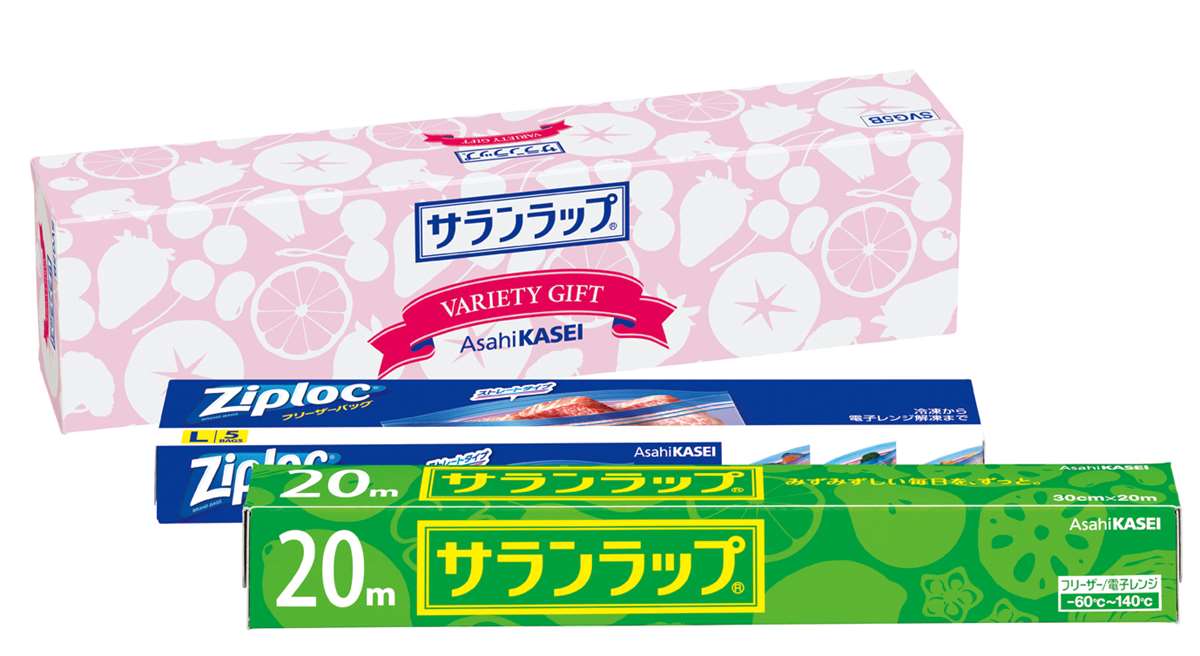 ストエキ｜サランラップバラエティギフトセット(ノベルティ・景品): イベント・ノベルティ用品