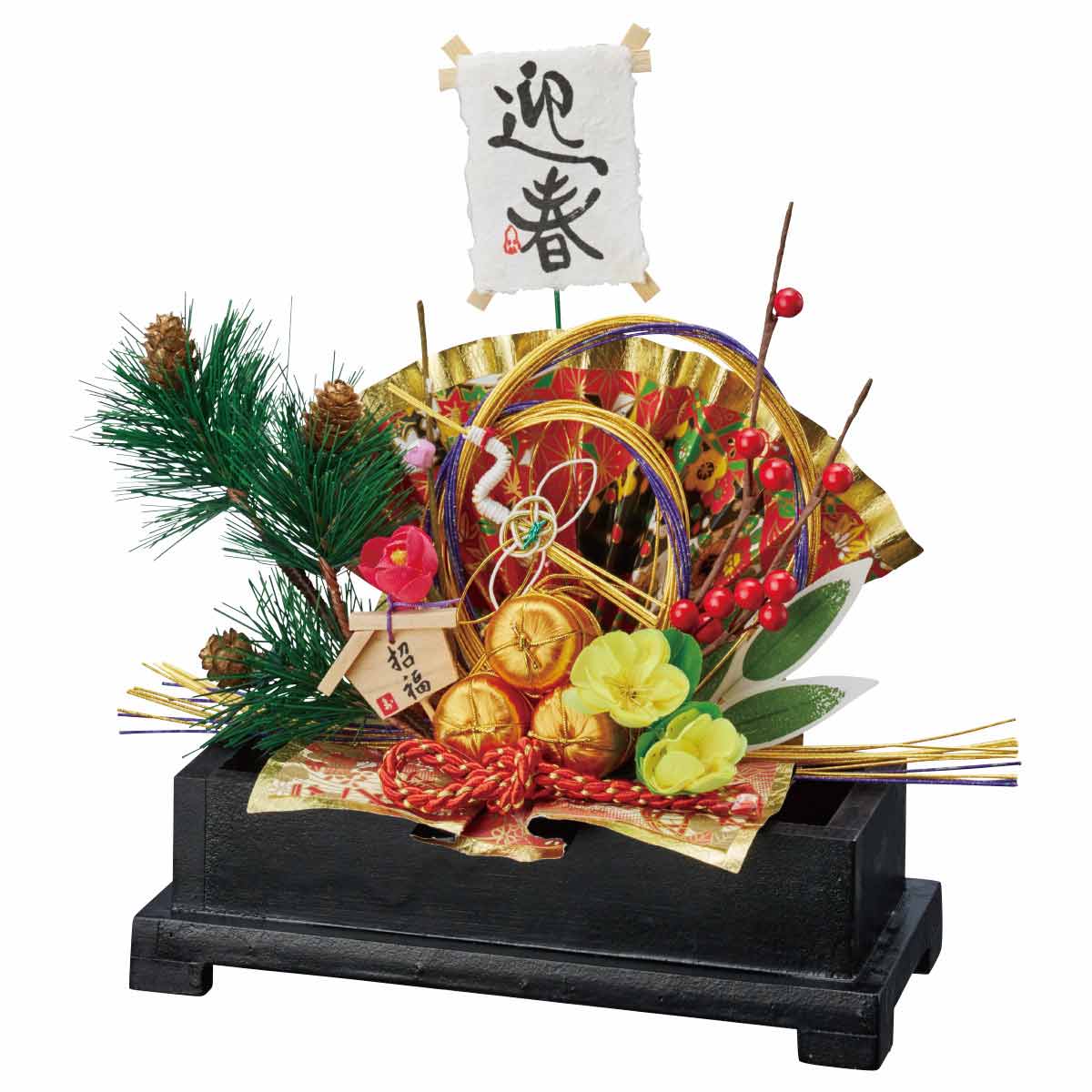 アイアン 正月飾り 一品物 迎春 蝶 梅 アイアン 正月飾り 一品物 迎春 蝶 梅