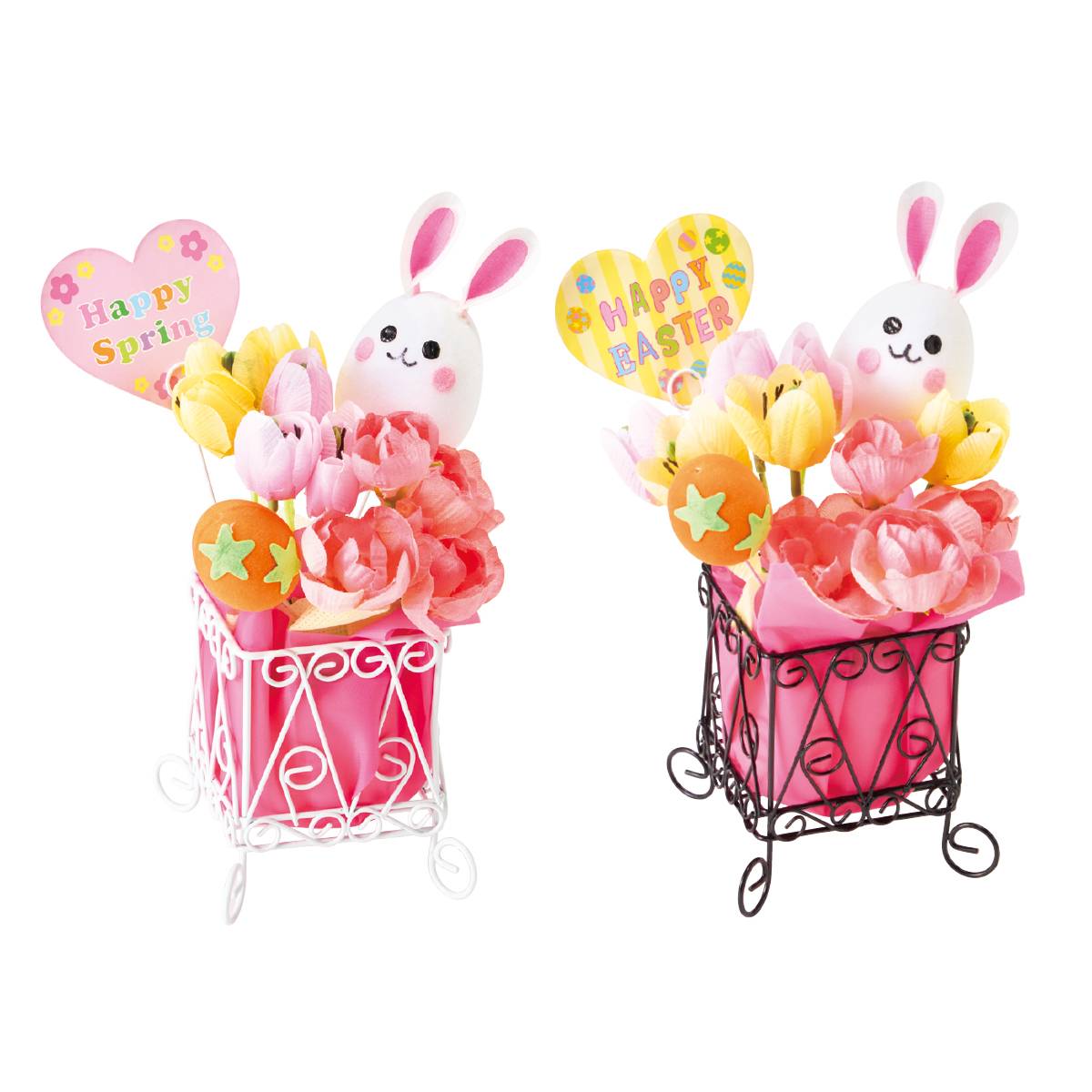 2個 ハッピーイースターキューブポット