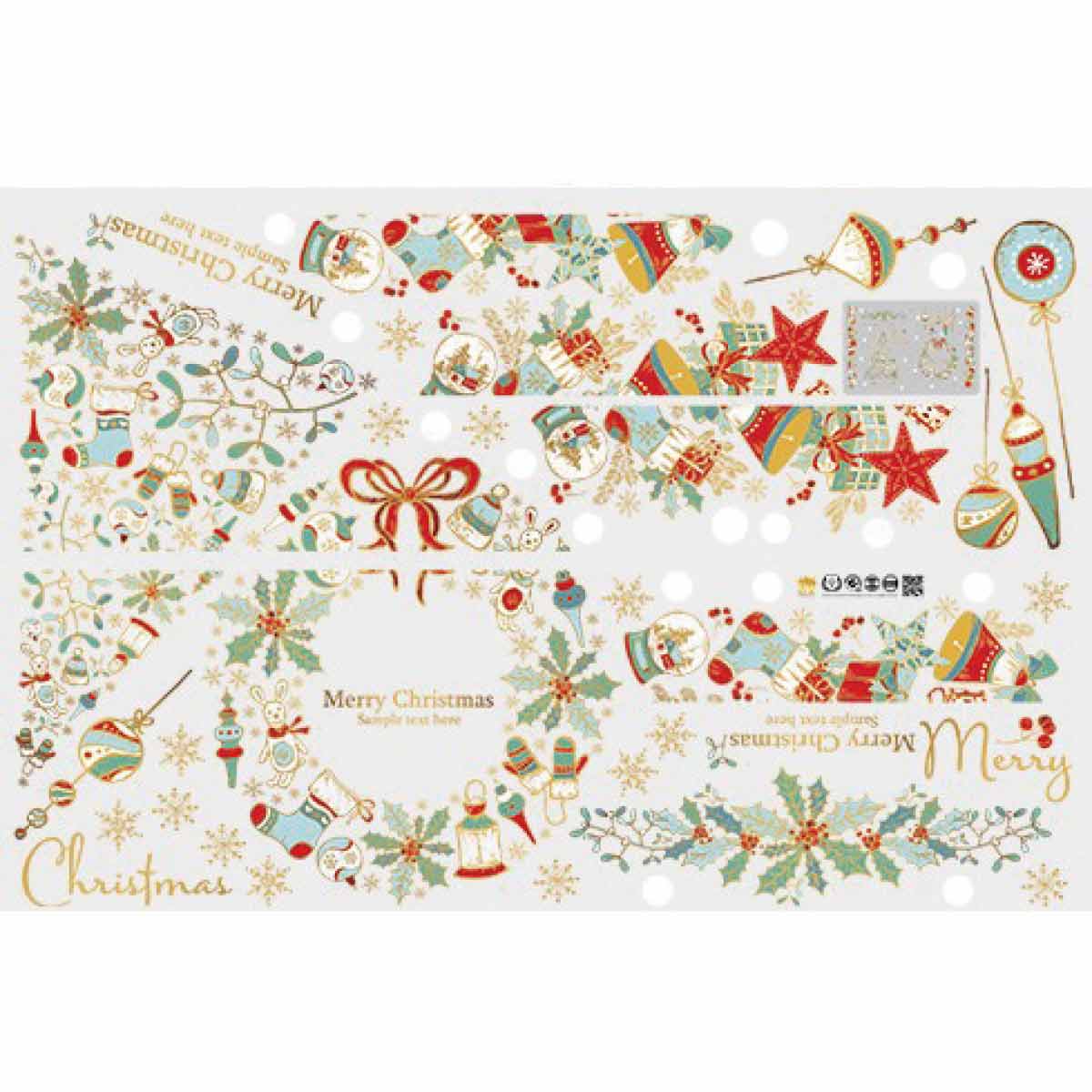 ウォールステッカー グリーンクリスマスツリー＆リース