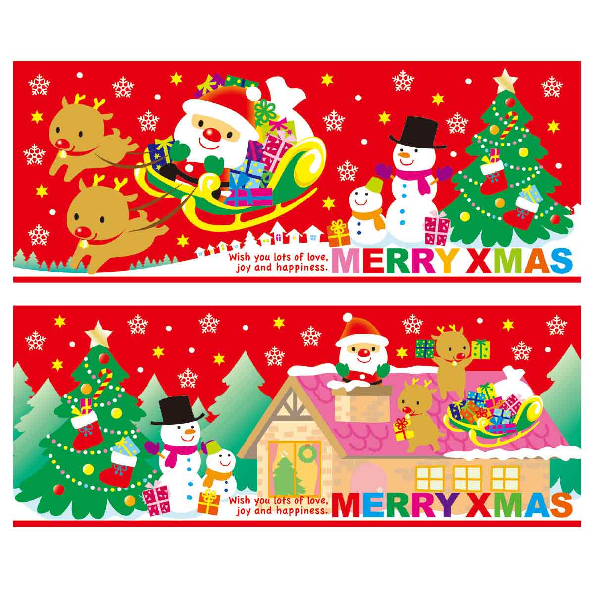 表・裏の柄を変えています。