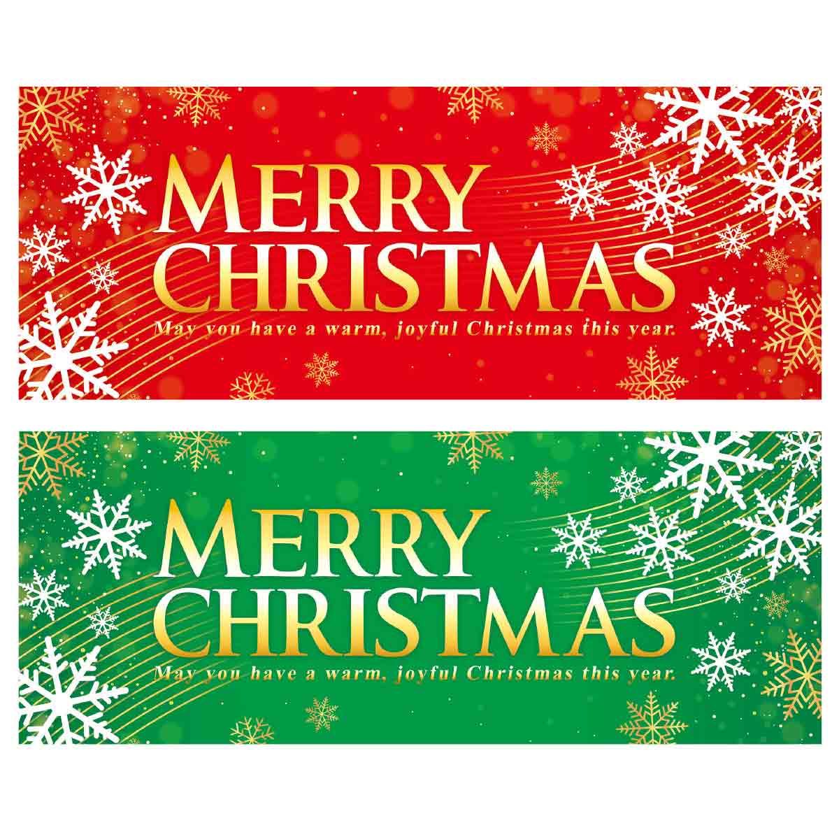 表・裏の柄を変えています。