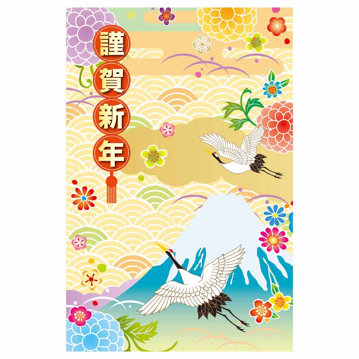 雅 バックグラウンドシート145×220cm