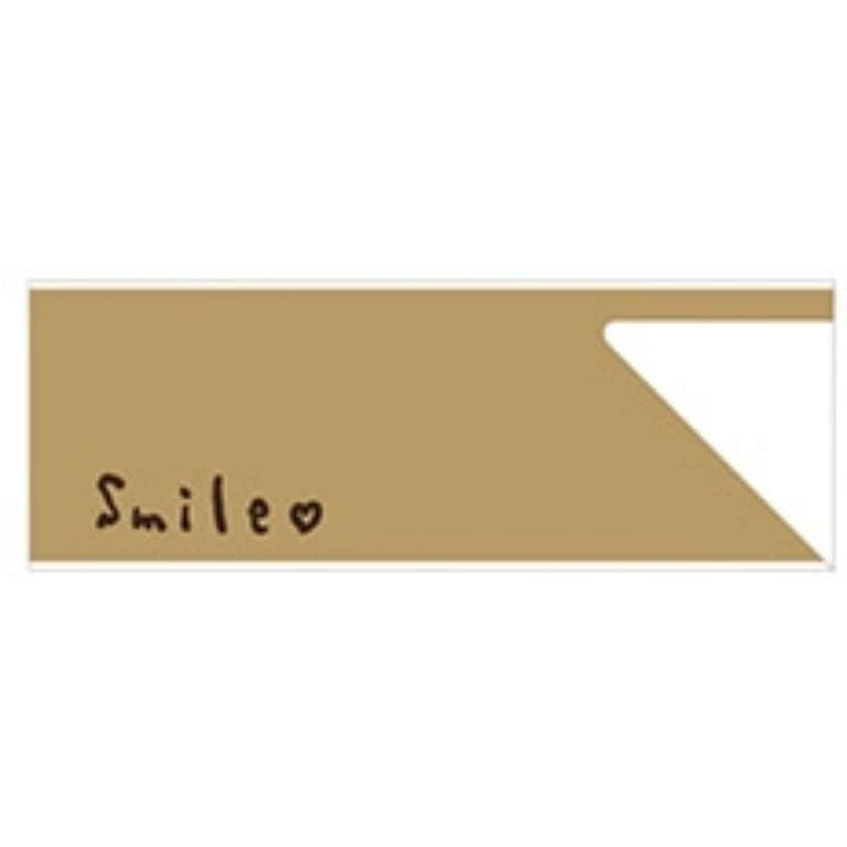 (2)smile