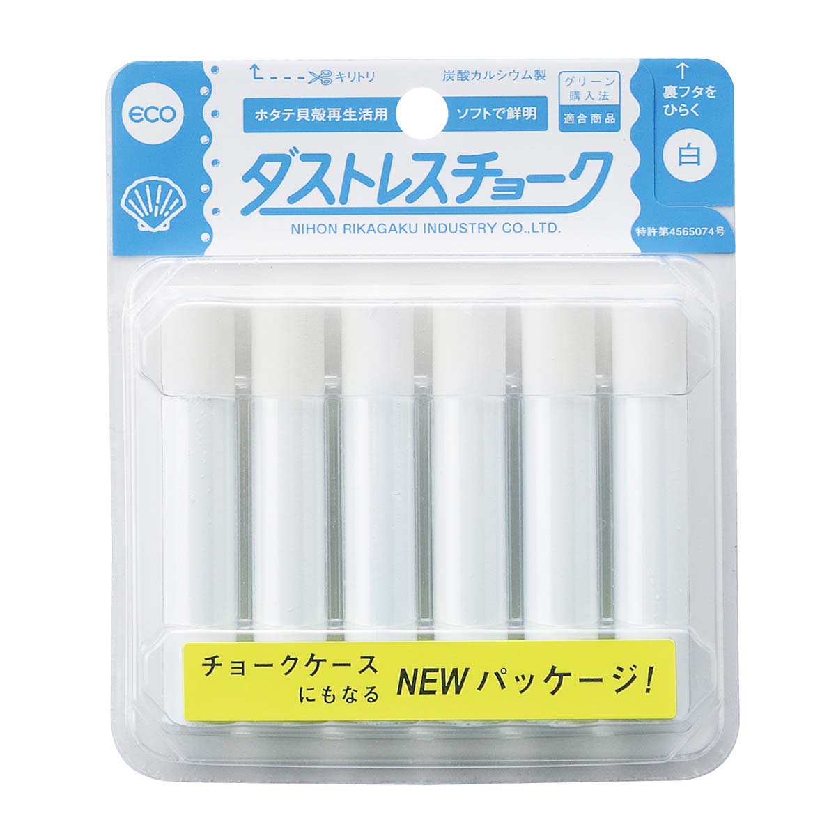 適当な価格 ダストレスチョーク 白 炭酸カルシウム製 1箱72本入 日本理化学 EC-DCC-72-W