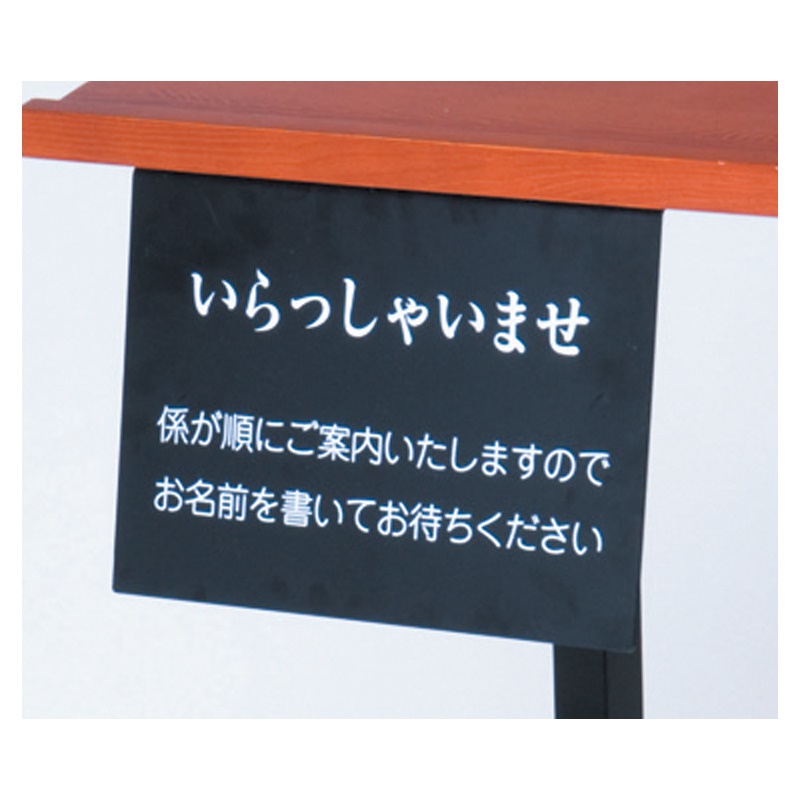 木製記名台 白木タイプ 【通販】ストア・エキスプレス