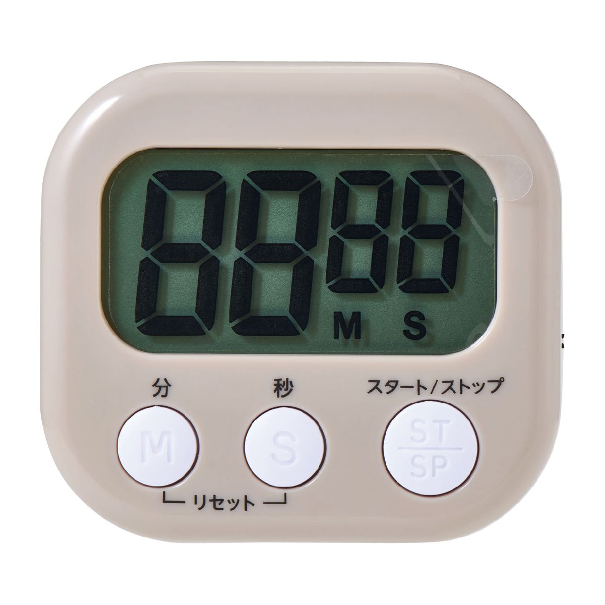 2025年最新】ルクルーゼ キッチンタイマーの人気アイテム - メルカリ
