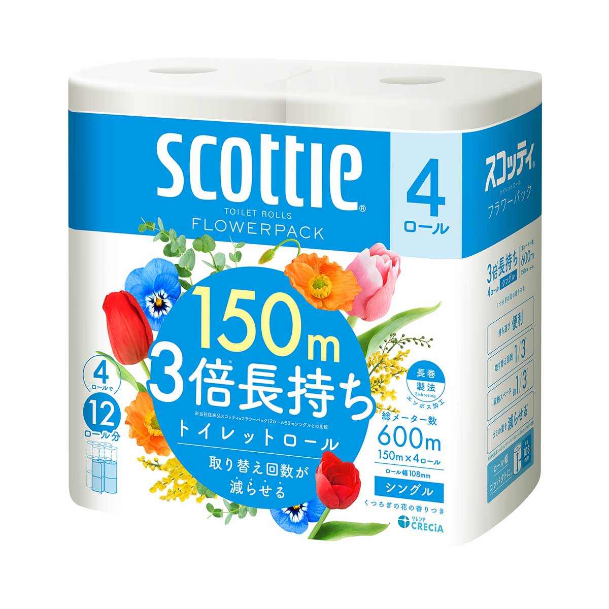 【4ロール】スコッティ フラワーパック3倍長持ち4ロール シングル150m スコッティ シングル150m(4ロール)