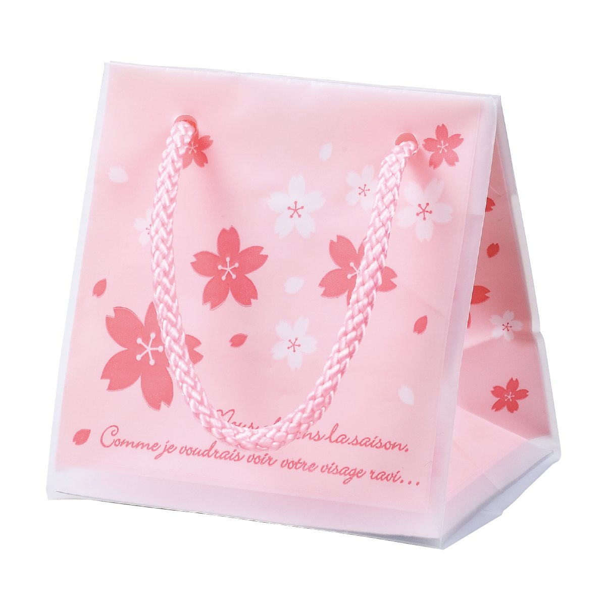 20枚 ミニキューブバッグ さくら