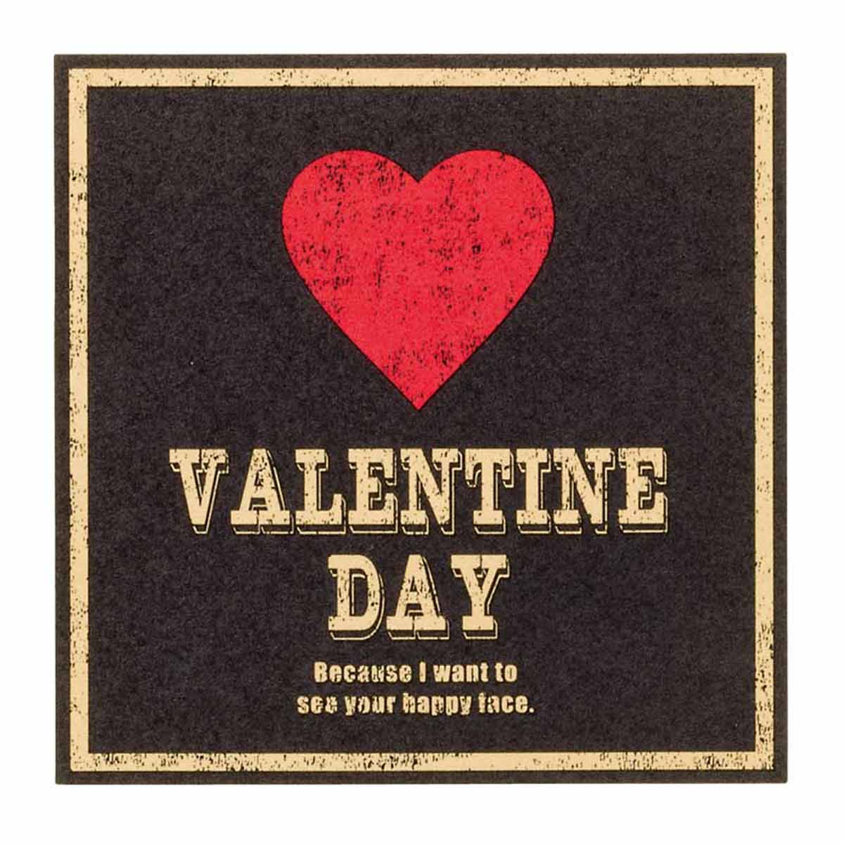 (4)ヴィンテージ