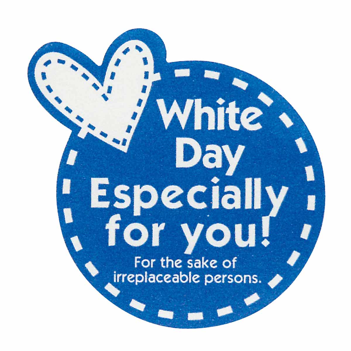 (2)フォーユー ブルー