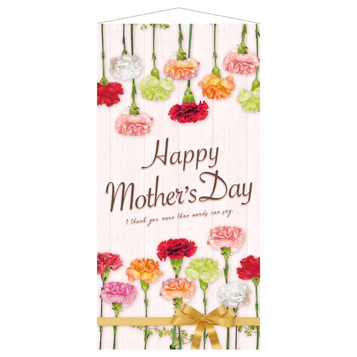 タペストリー マザーズデー 90×180cm 母の日