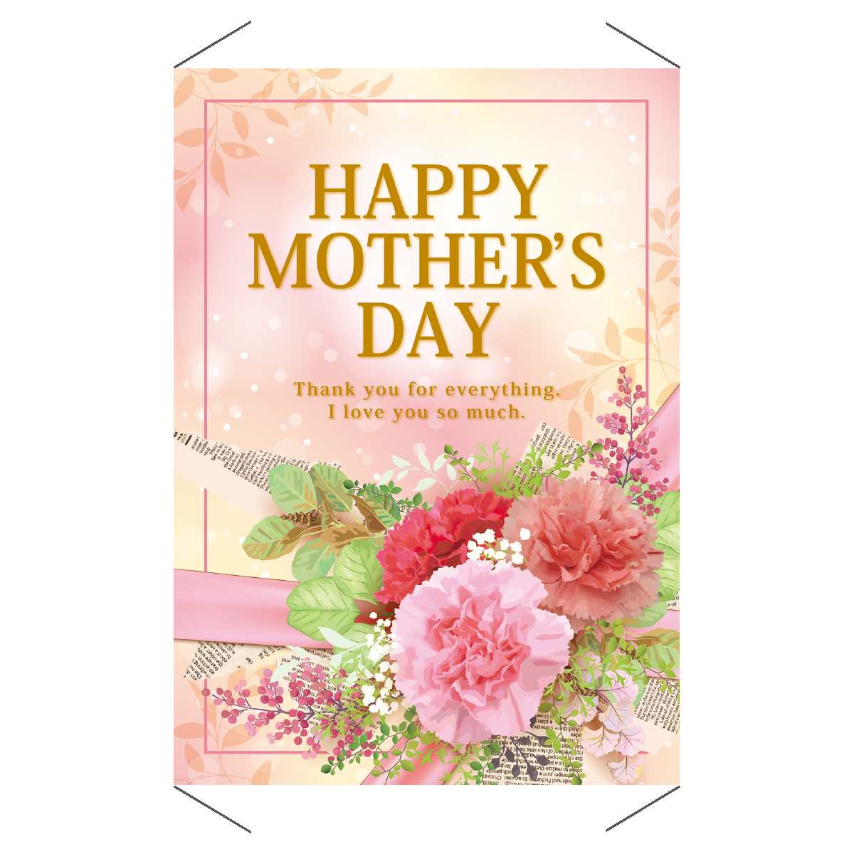 マザーズデーリース タペストリー