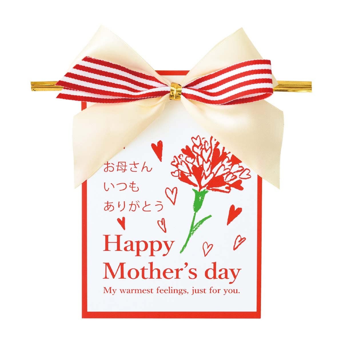 (4)ハッピーマザーズデー