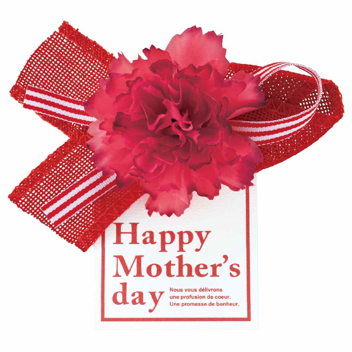 10個 フルリールクリップ 母の日 ハッピーマザーズデー