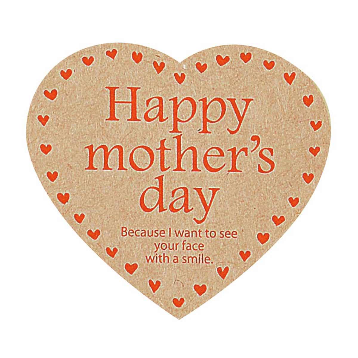 (9)クラフトハート