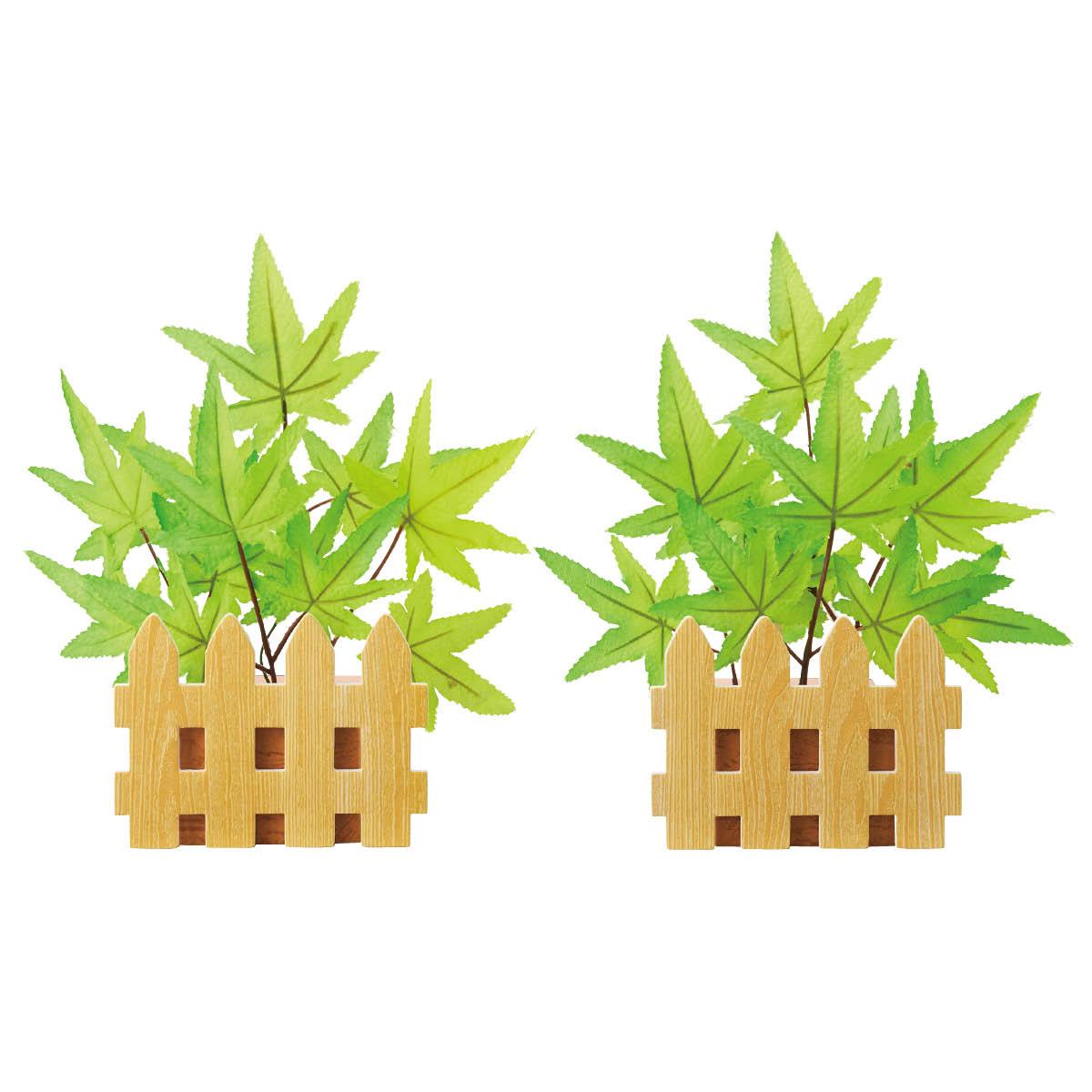 2個 楓垣根スタンド