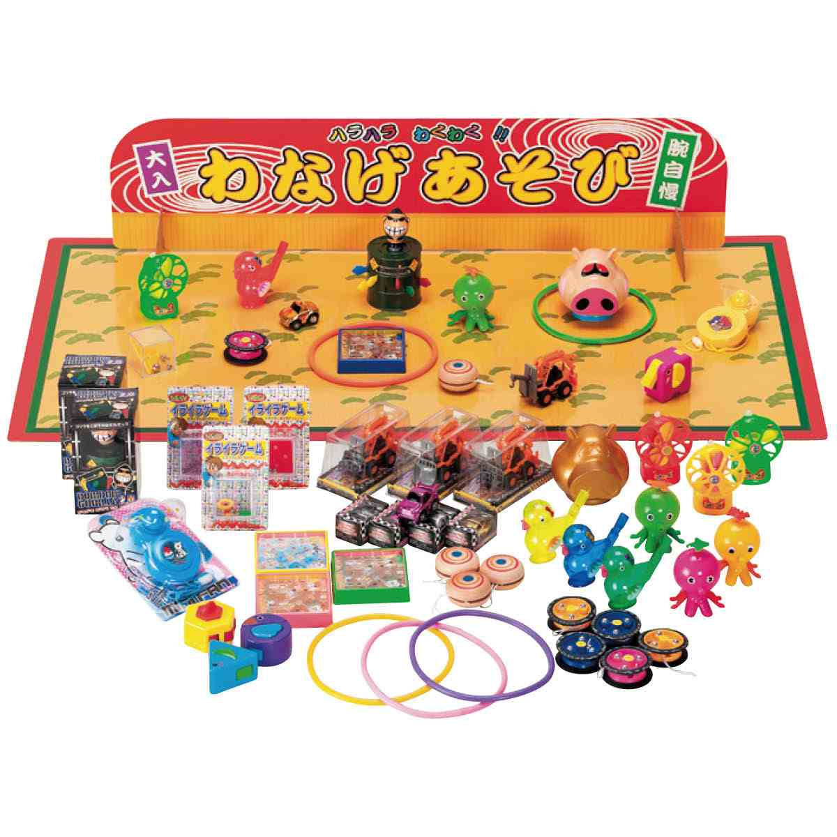 50人用ミニ輪投げ大会セット