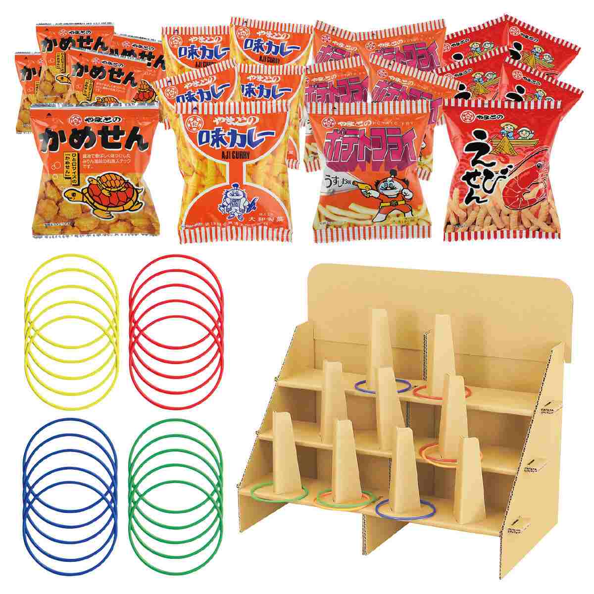 (2)本体+お菓子120個