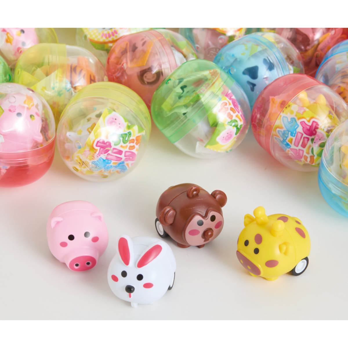 100個 カプセル景品セット アニマルダッシュ