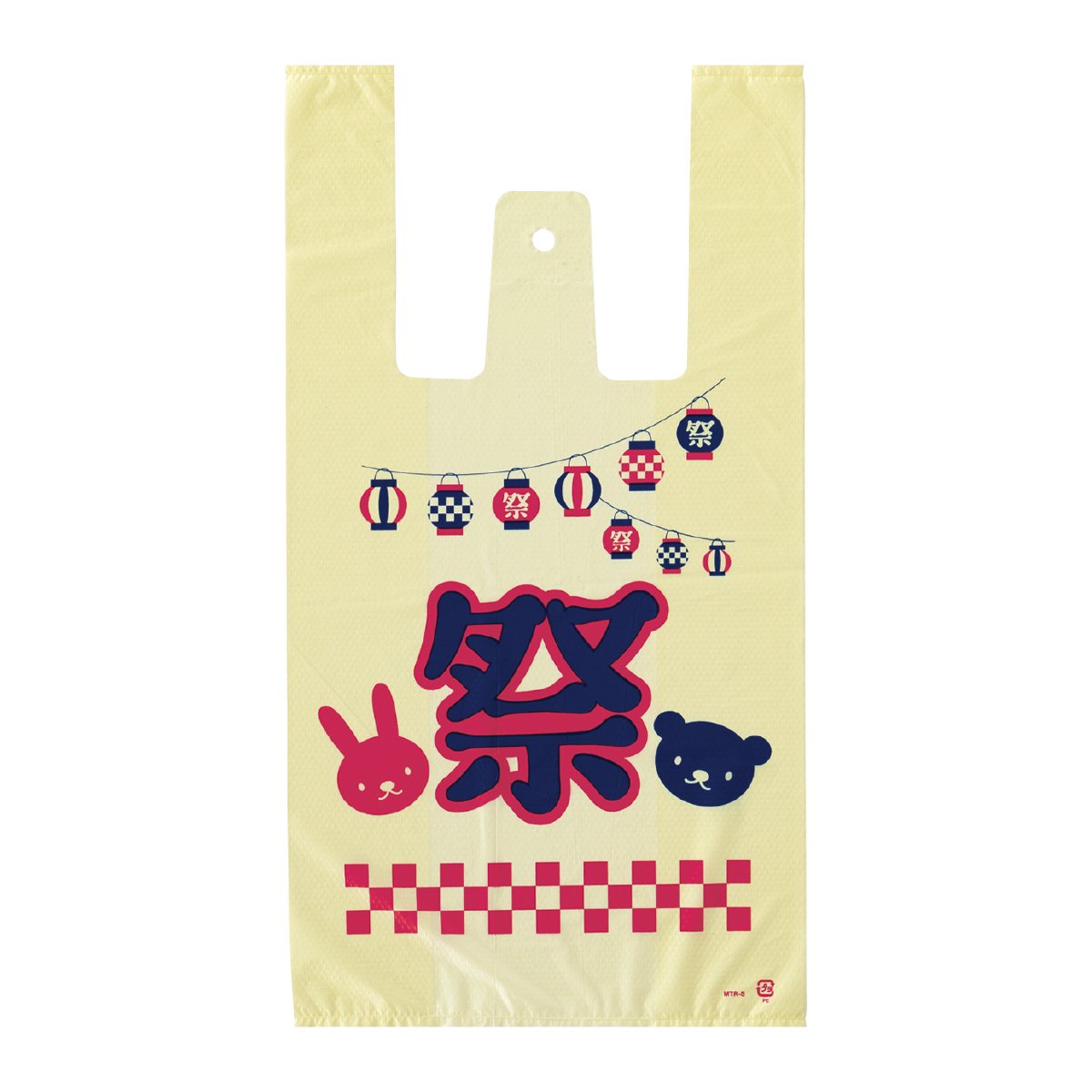 (1)18×35(23)×横マチ10cm