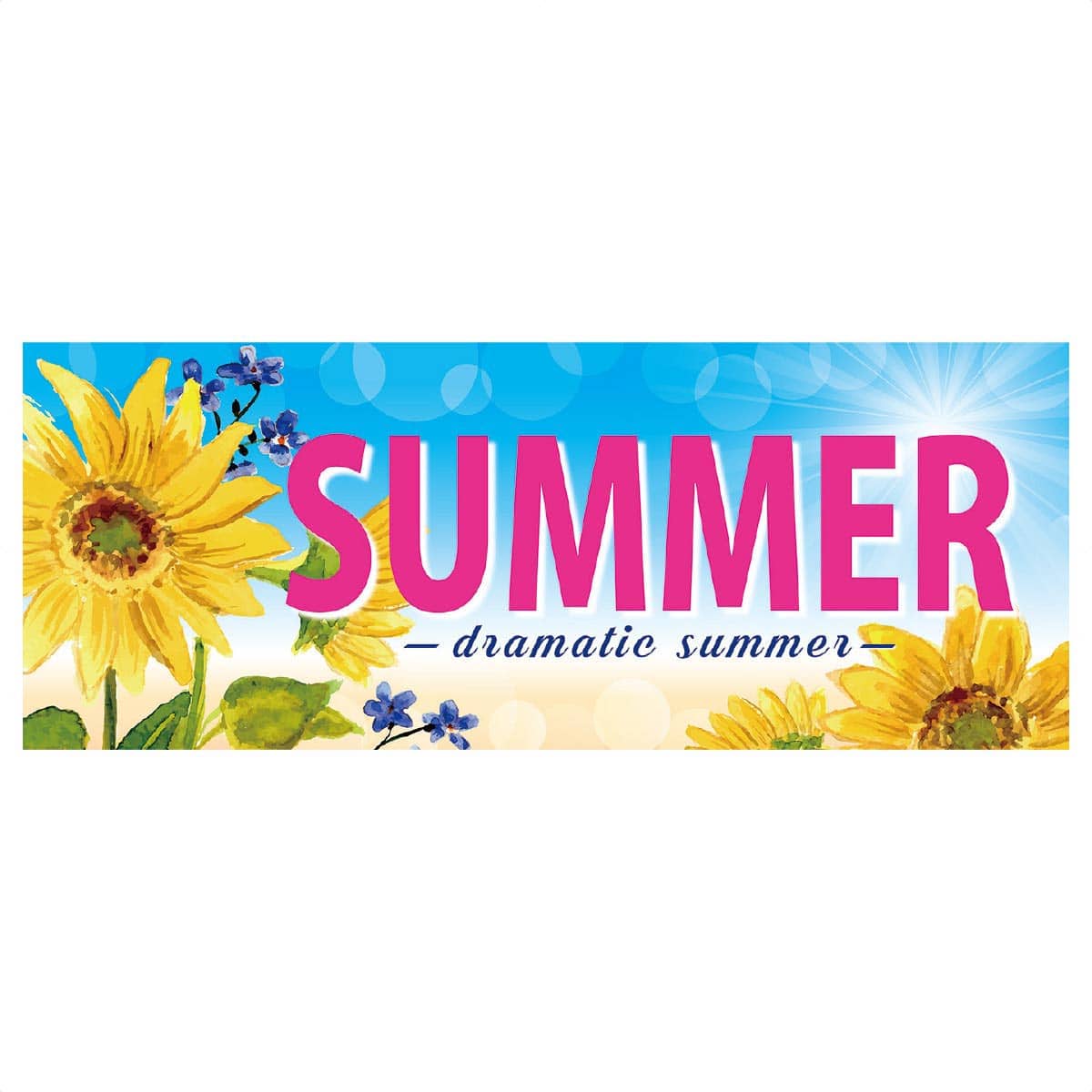 10枚 ひまわりサマー パラポスター