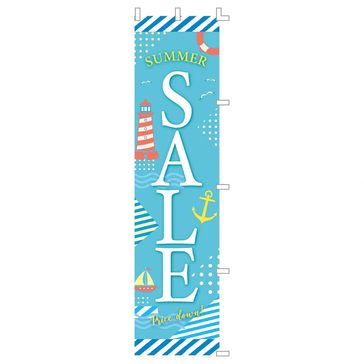 マリンサマーセール のぼり