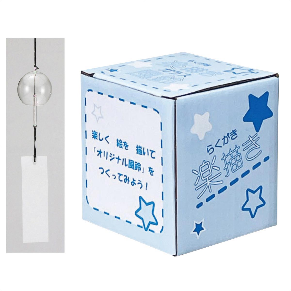 50個 らくがきガラス風鈴