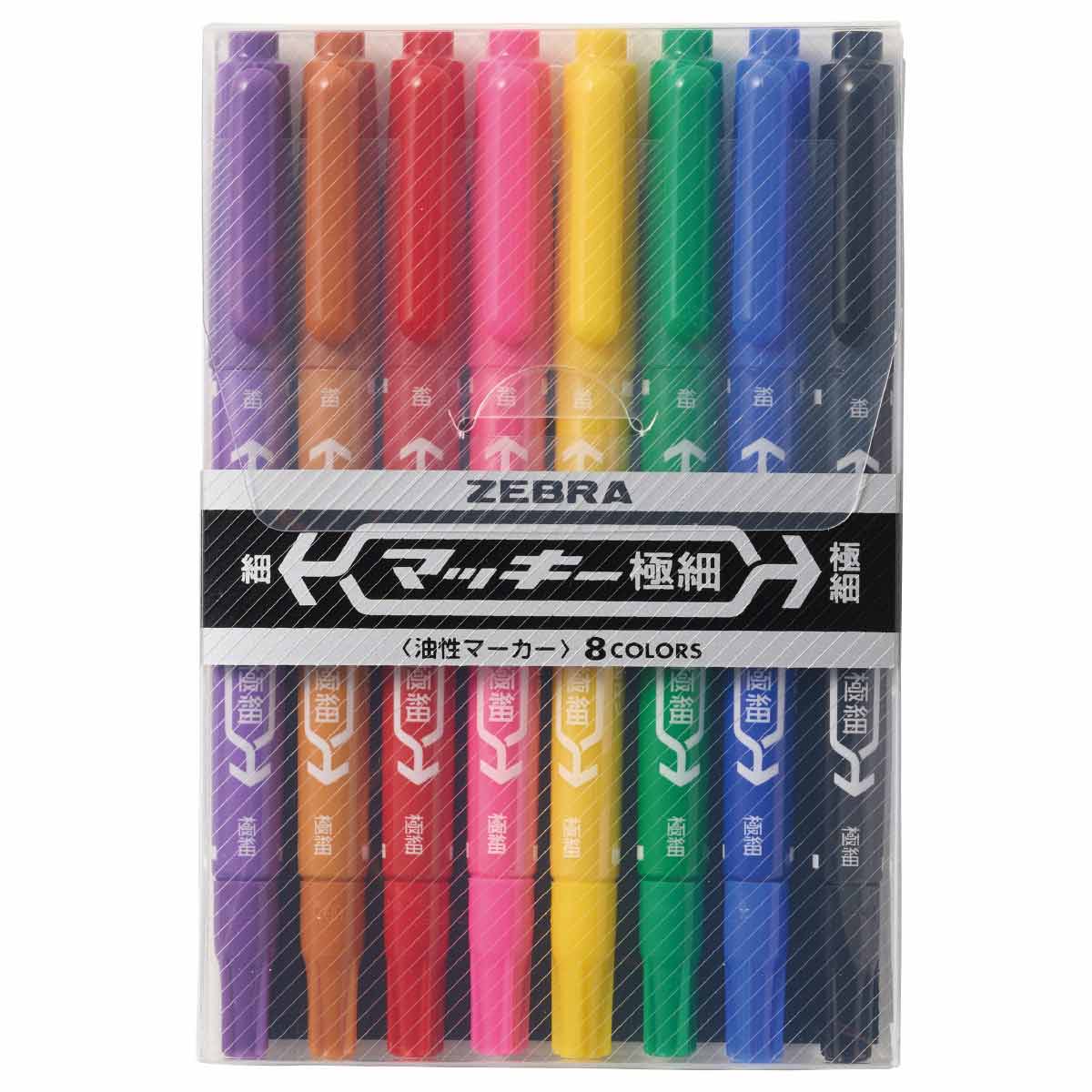マッキー極細 8色セット