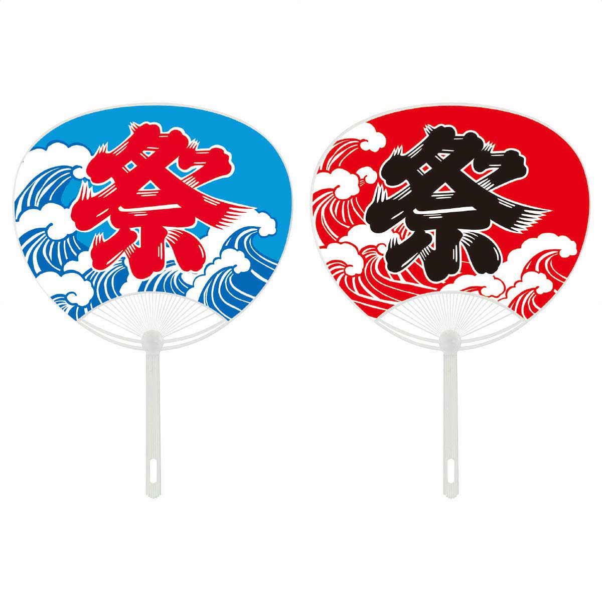 60本 うちわ 祭り
