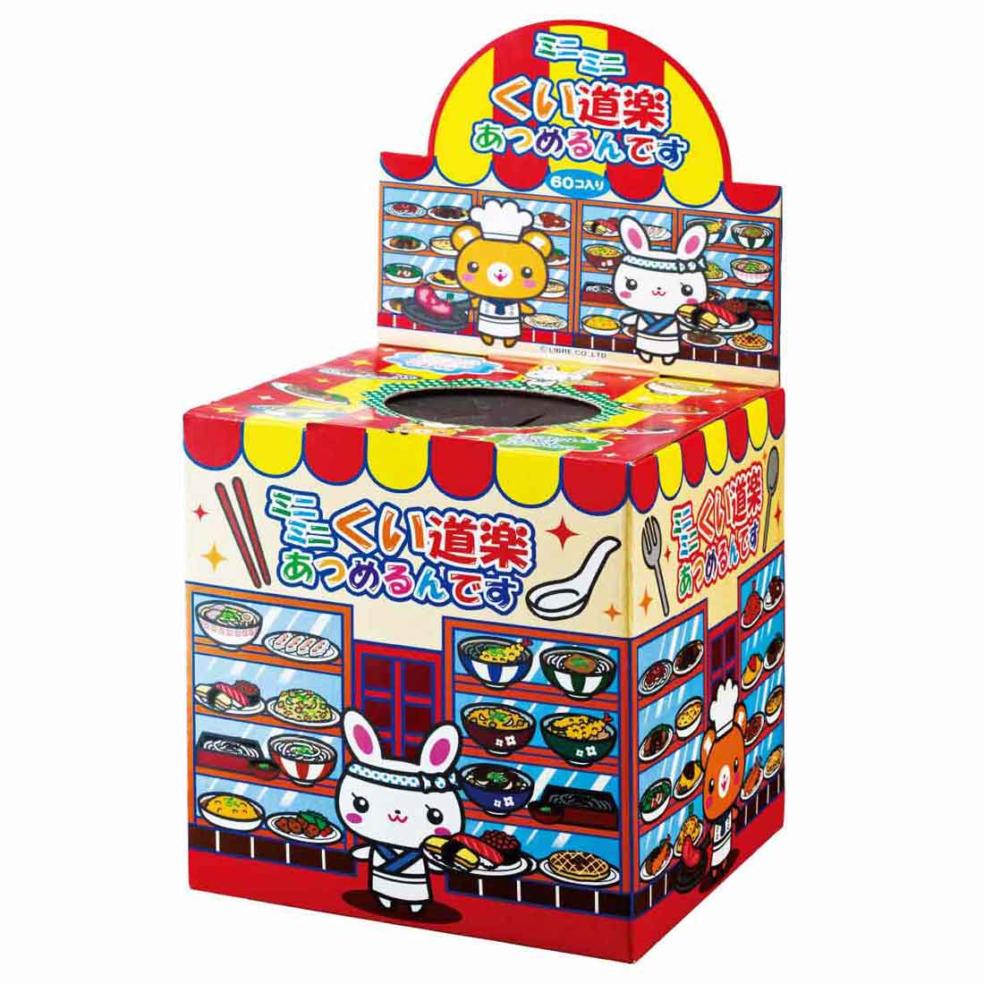 60個 ミニミニくい道楽あつめるんです カプセルつかみ