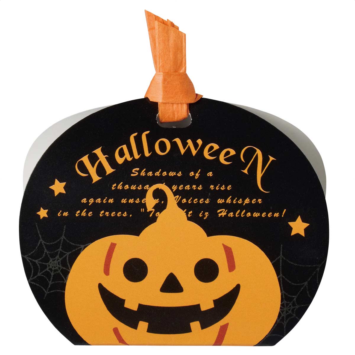 20個 ハロウィンスイーツボックス
