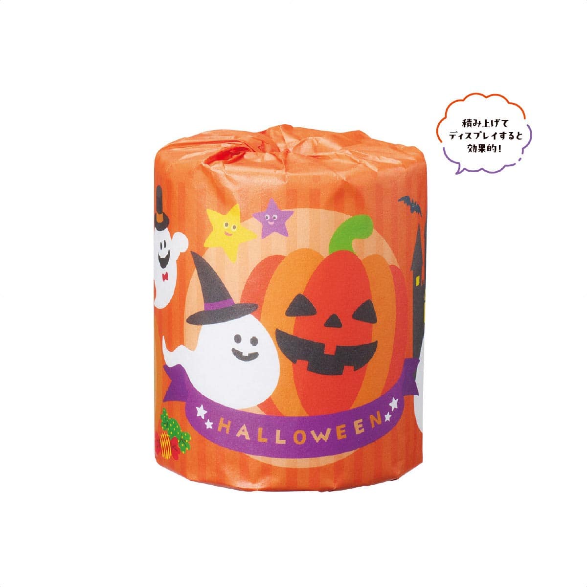 【100個】 ハロウィントイレットロール