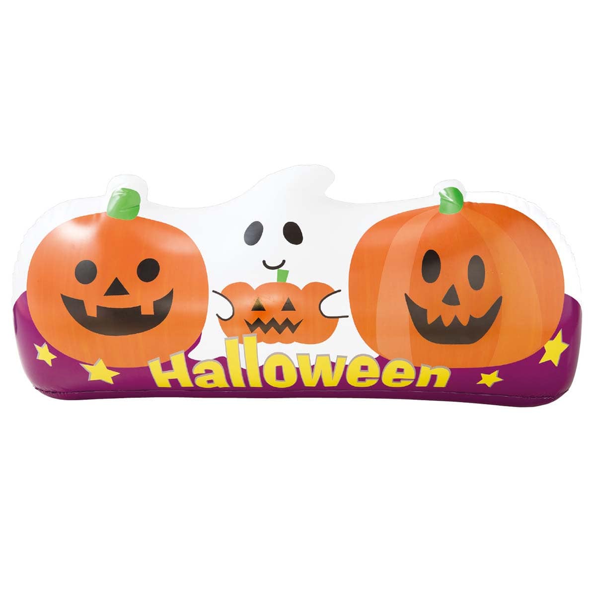 エアドール パンプキンゴースト 横型114cm