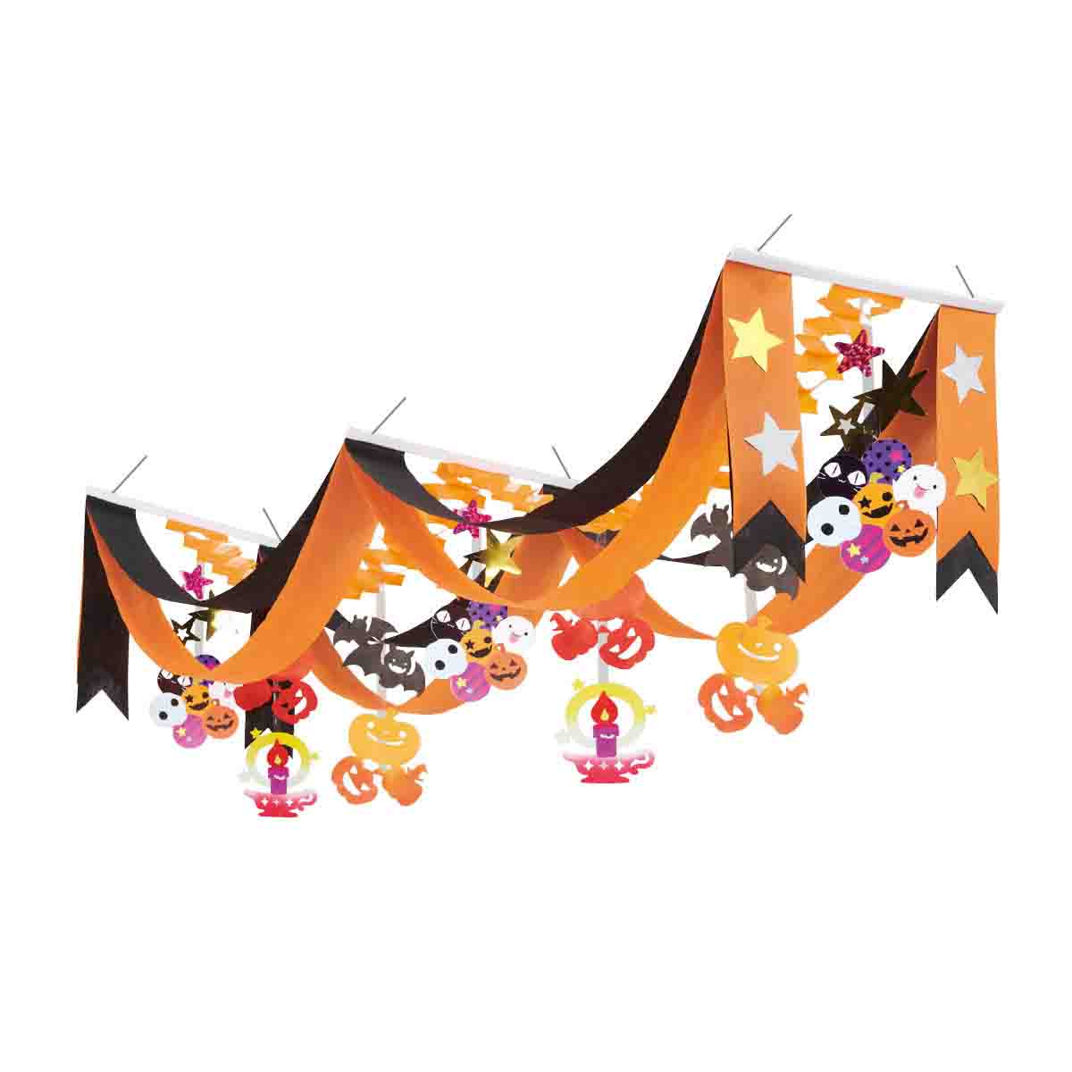 ハロウィンカーニバル2連ペナント