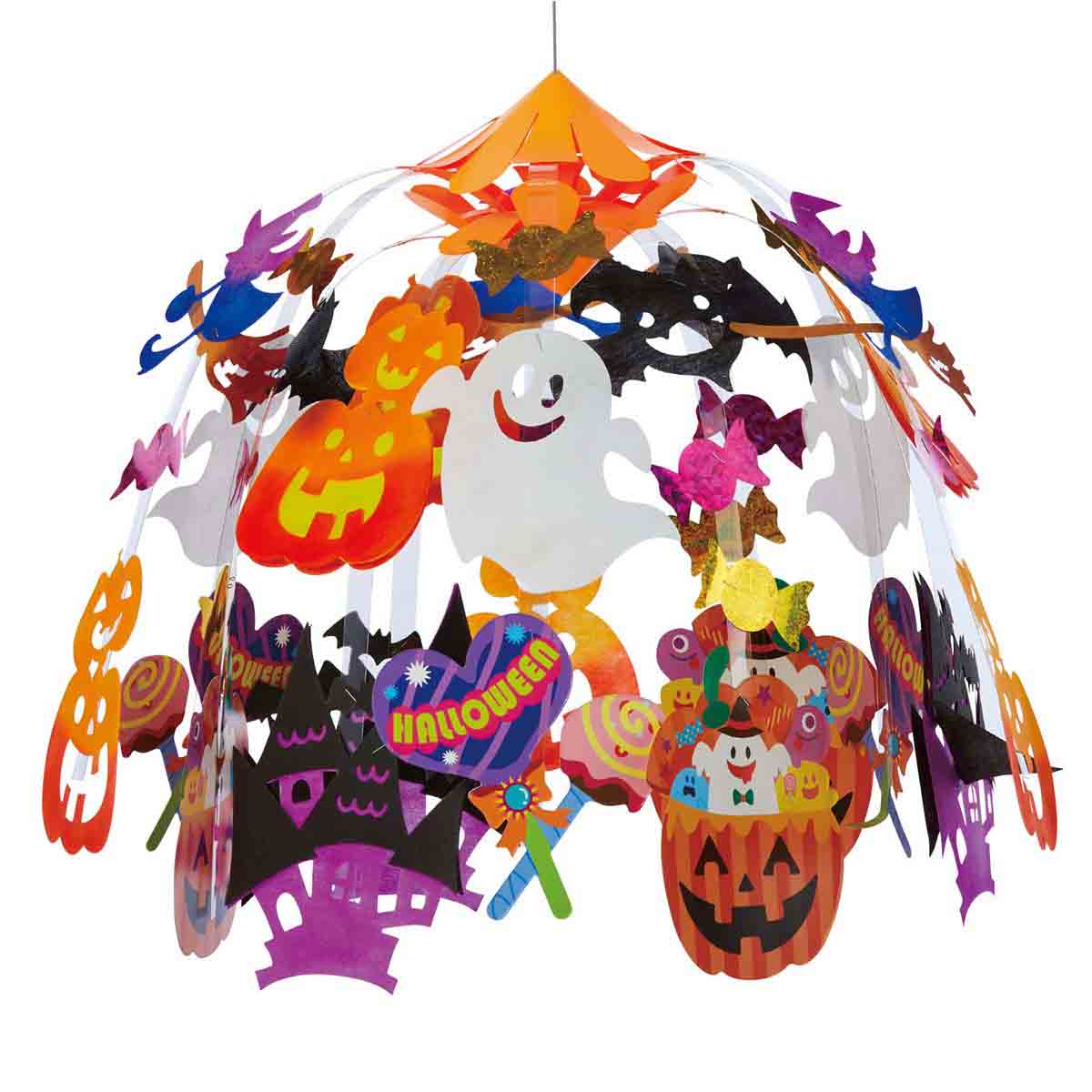 トリックオアトリート2段センターハンガー60cm