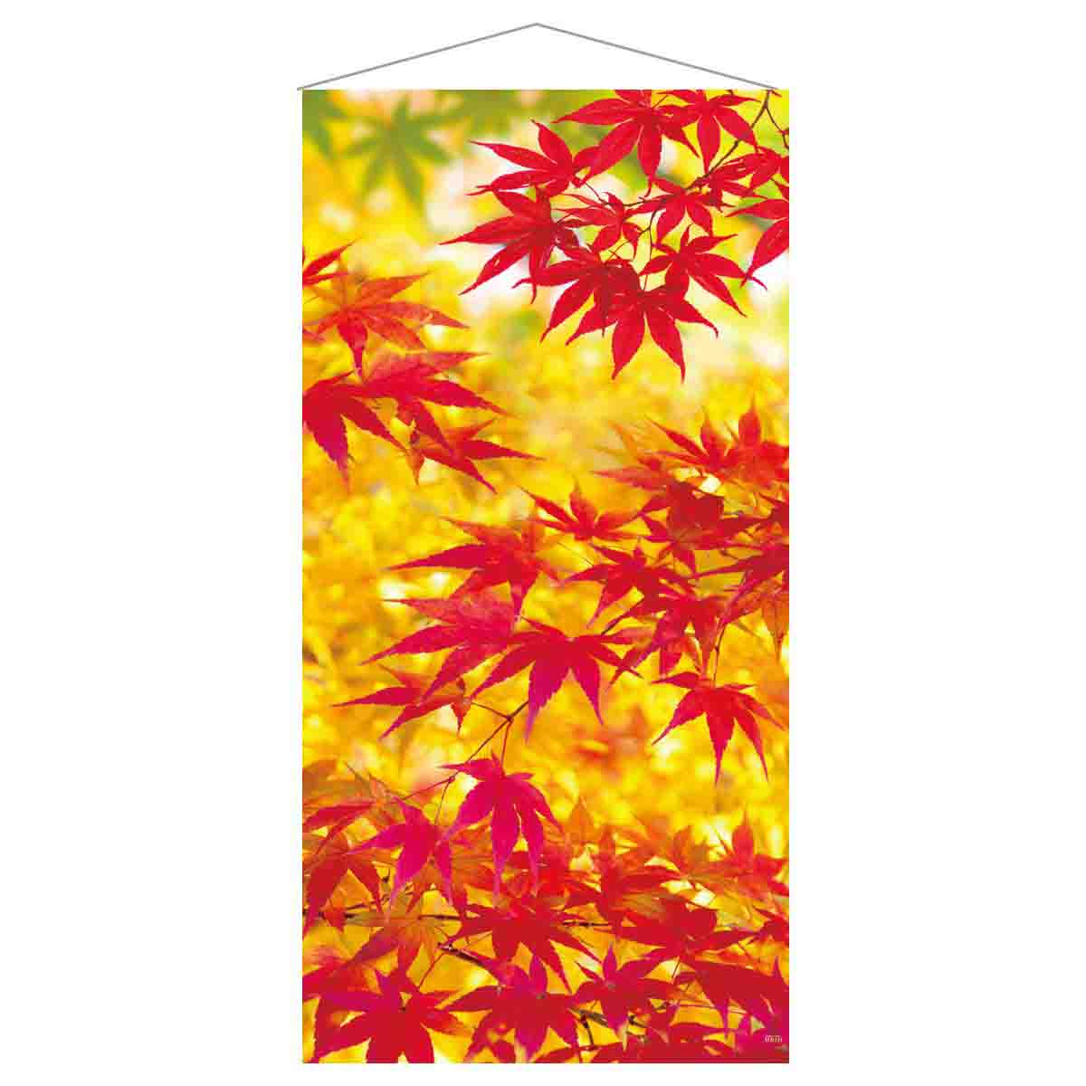秋タペストリー 紅葉 90×180cm