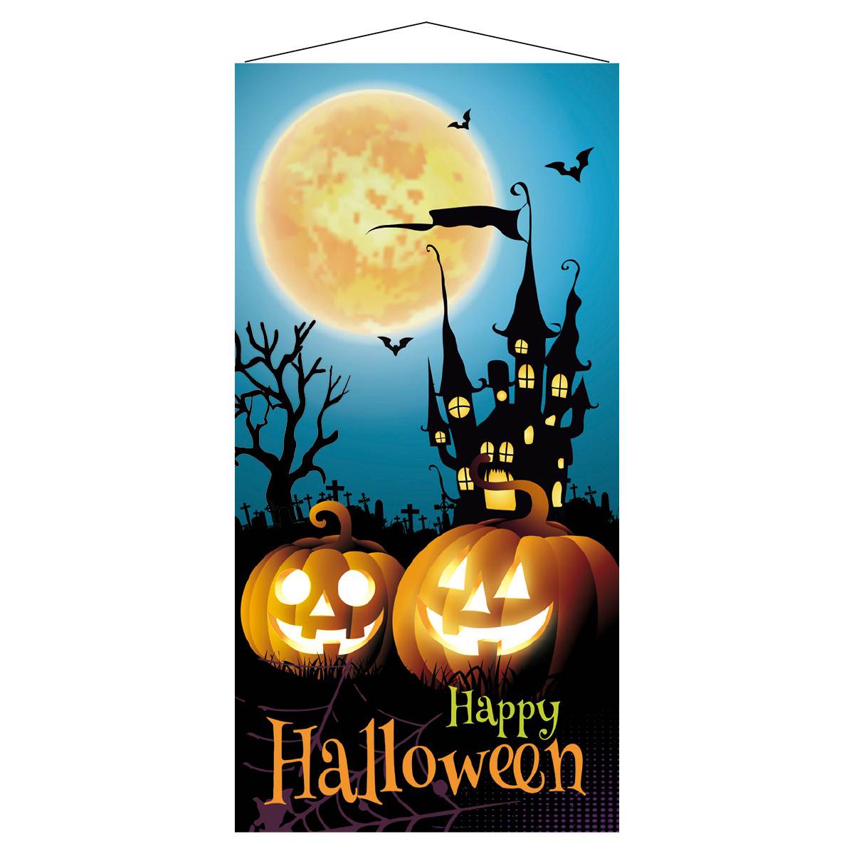 ✨ハロウィン✨ バック紙 背景紙 満月 ハロウィン パンプキン ダークナイト Amazon.co.jp: バック紙 背景紙 満月 ハロウィン パンプキン