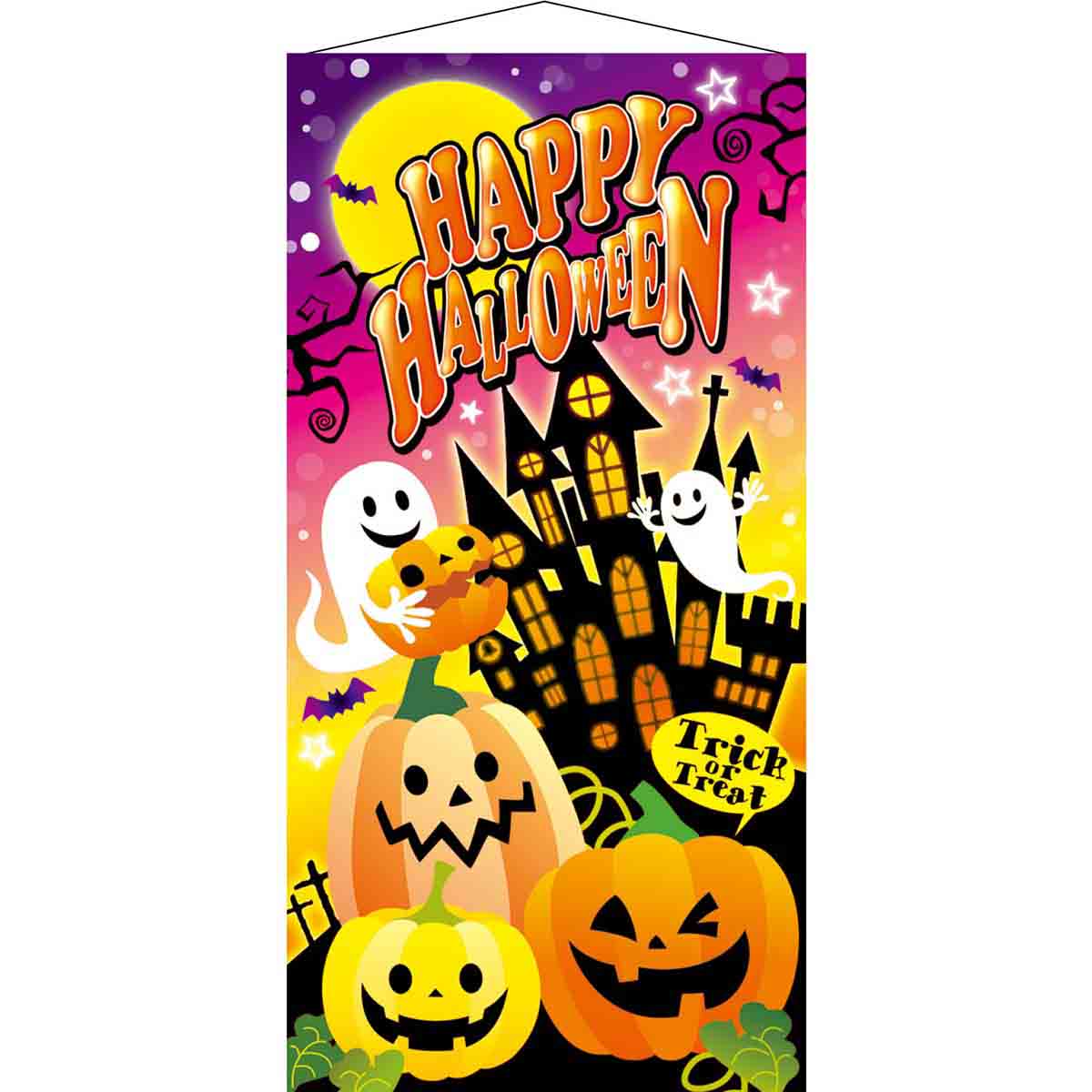 ハロウィンタペストリー ハロウィンカラフル