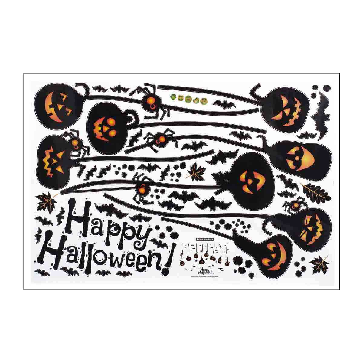 ハロウィンウォールステッカーシール ゴースト